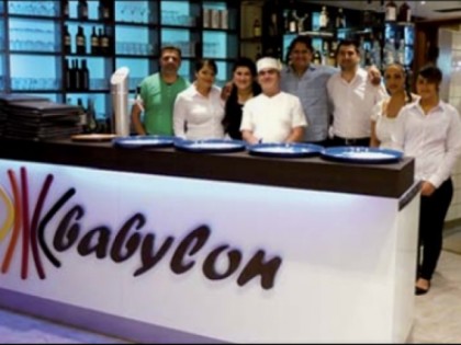 照片: Babylon